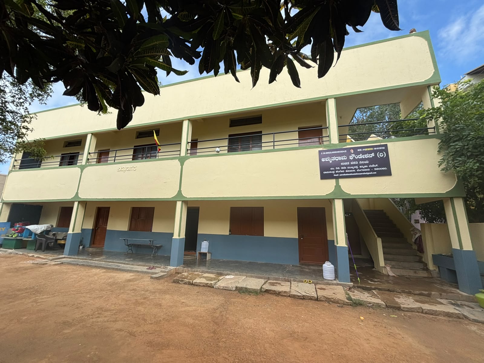 Children learning
